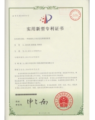 深基坑土體分層沉降測量